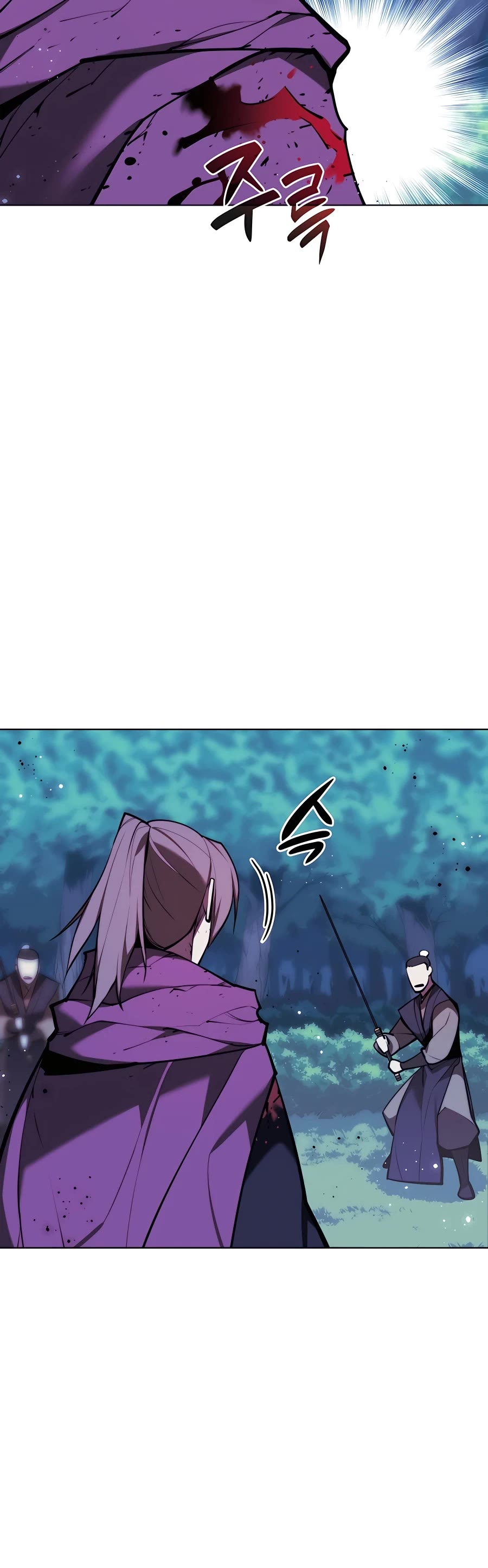 Legends of the Swordsman Scholar Chapter 63 page 14 - Chapter 63