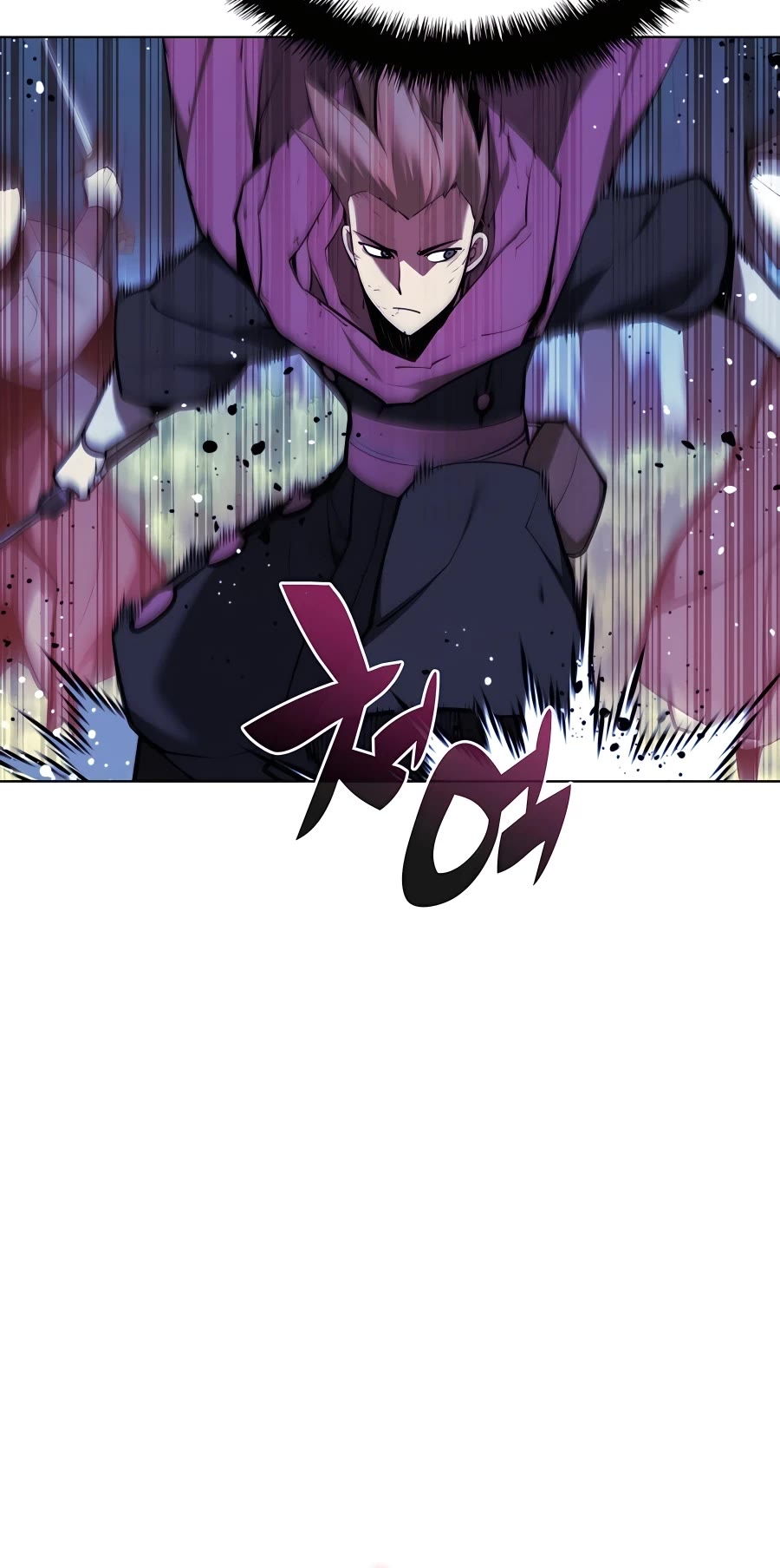 Legends of the Swordsman Scholar Chapter 63 page 24 - Chapter 63