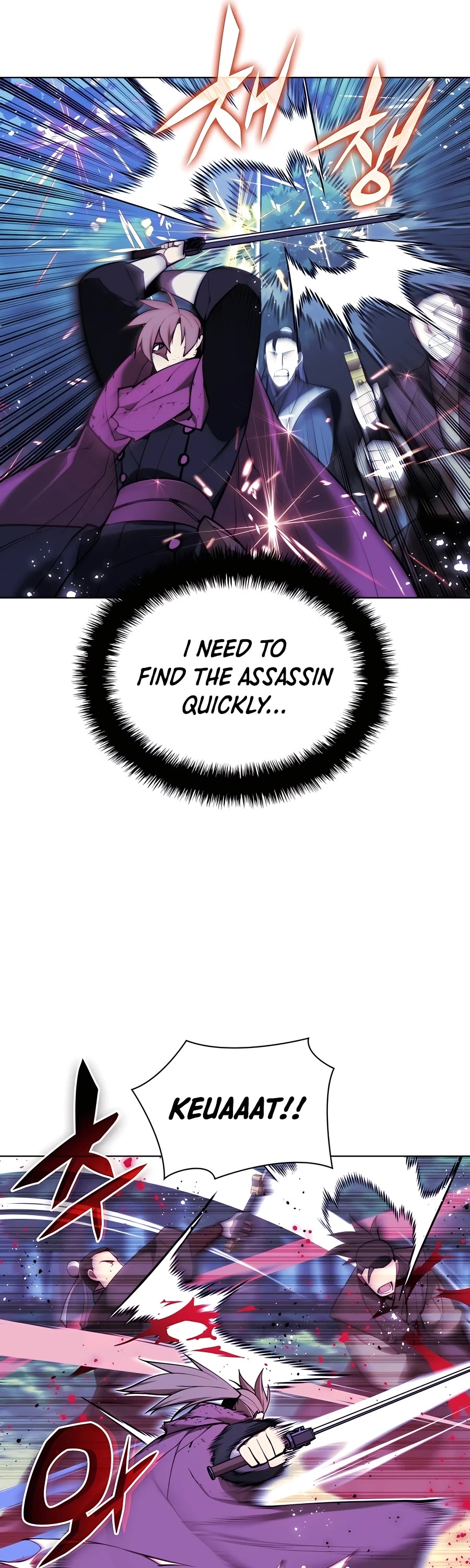 Legends of the Swordsman Scholar Chapter 63 page 25 - Chapter 63
