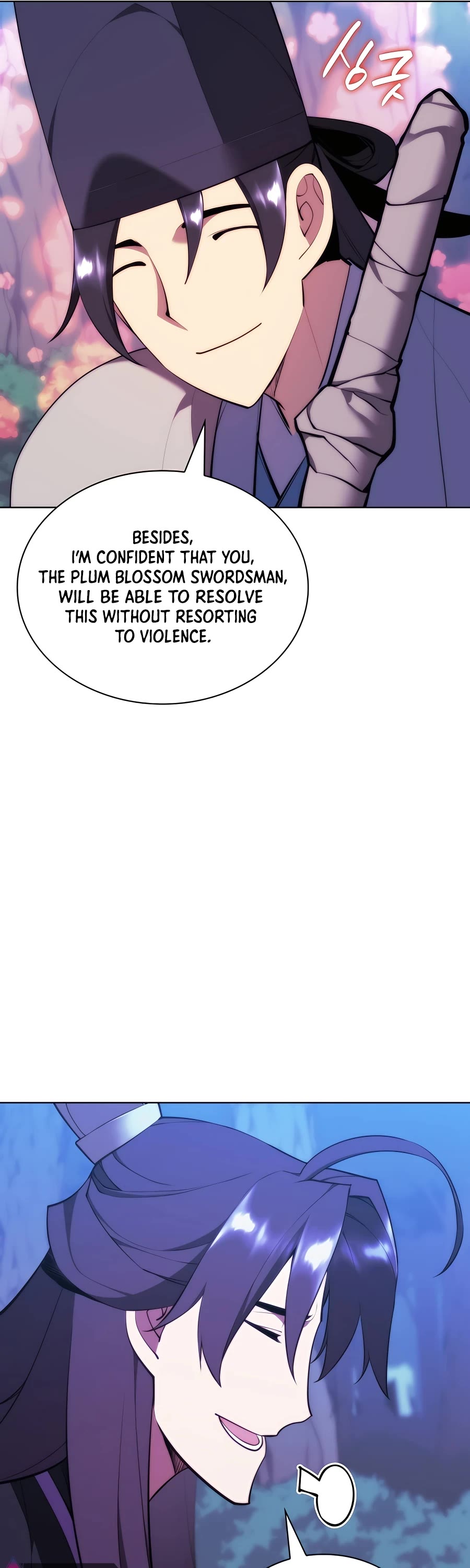 Legends of the Swordsman Scholar Chapter 63 page 45 - Chapter 63