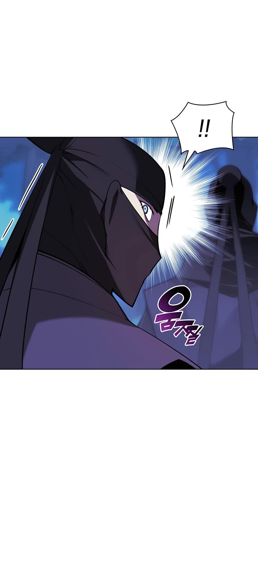 Legends of the Swordsman Scholar Chapter 64 page 14 - Chapter 64