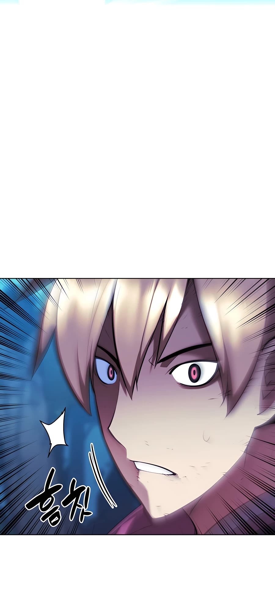 Legends of the Swordsman Scholar Chapter 64 page 27 - Chapter 64