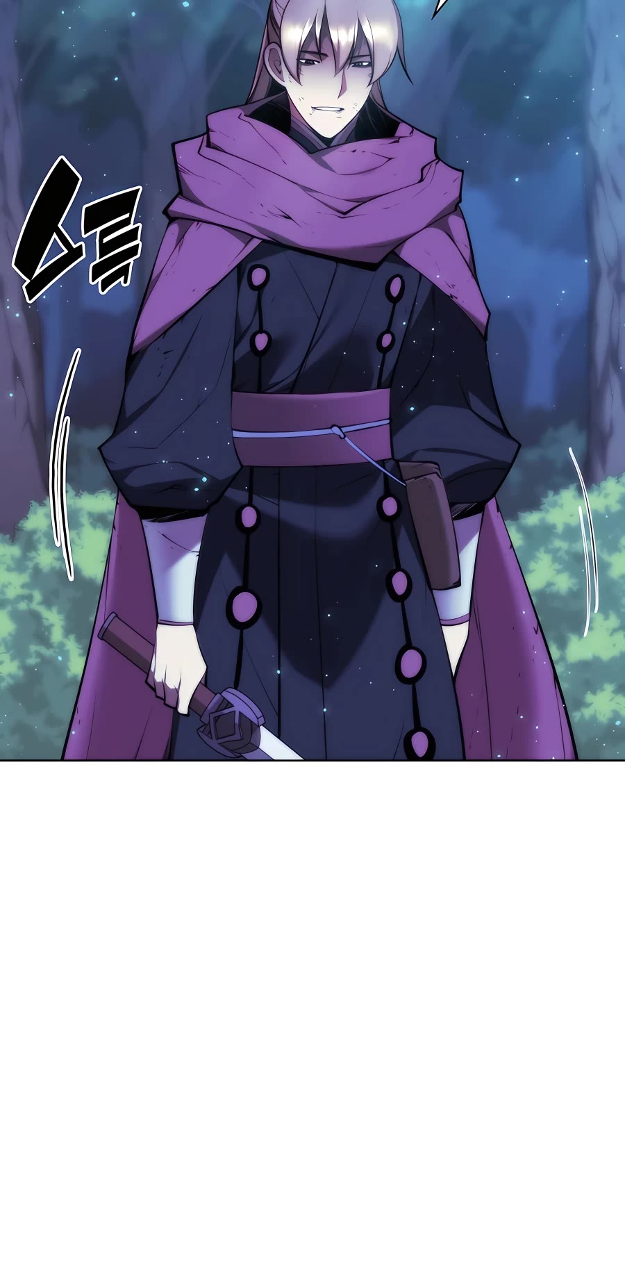 Legends of the Swordsman Scholar Chapter 64 page 30 - Chapter 64