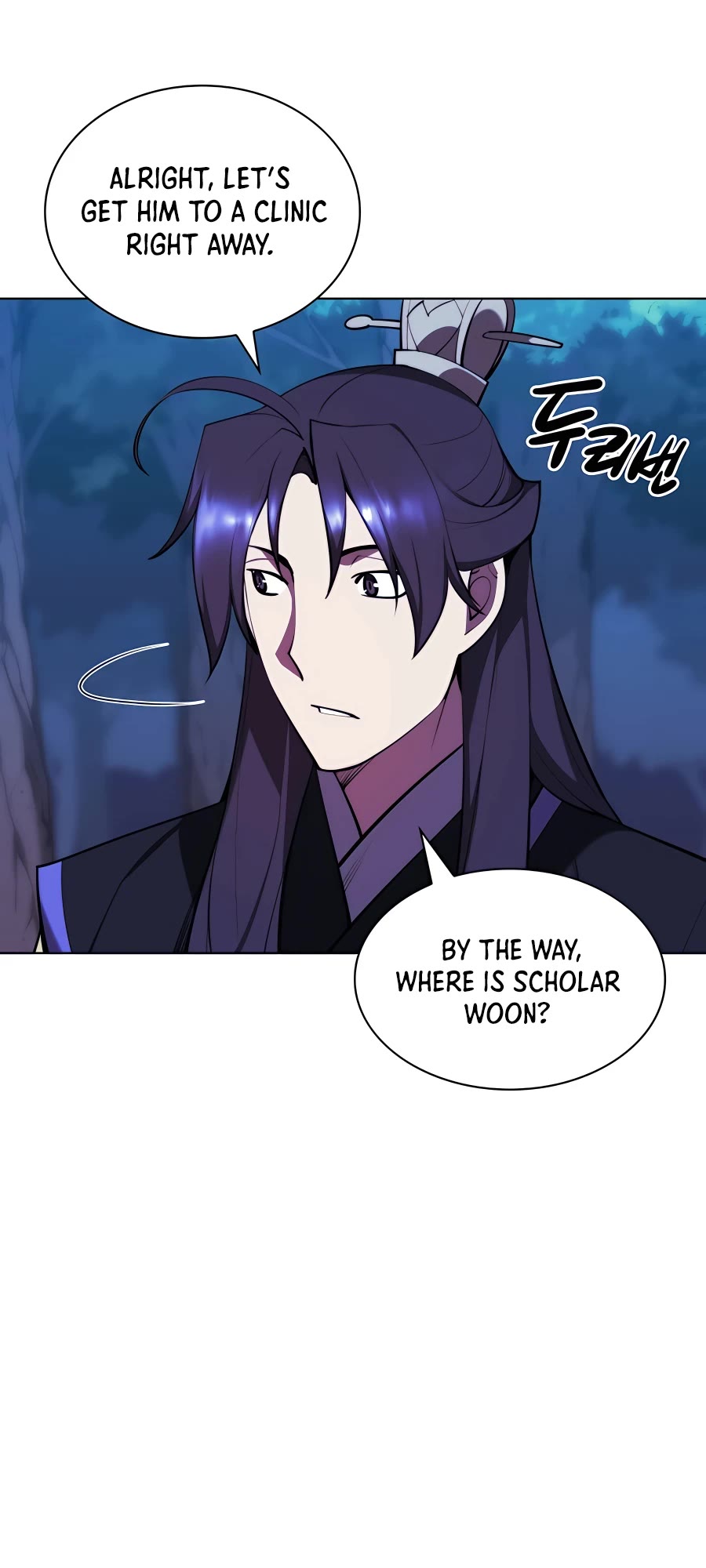 Legends of the Swordsman Scholar Chapter 64 page 34 - Chapter 64