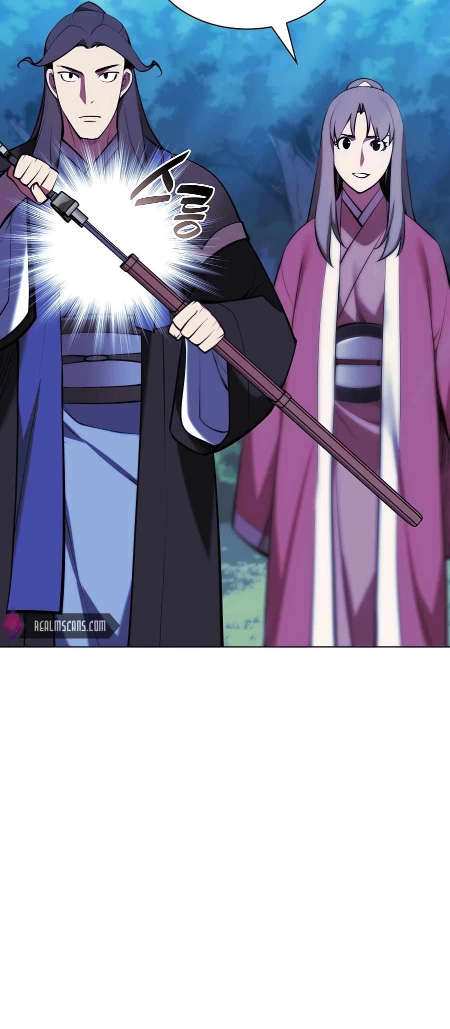 Legends of the Swordsman Scholar Chapter 64 page 4 - Chapter 64