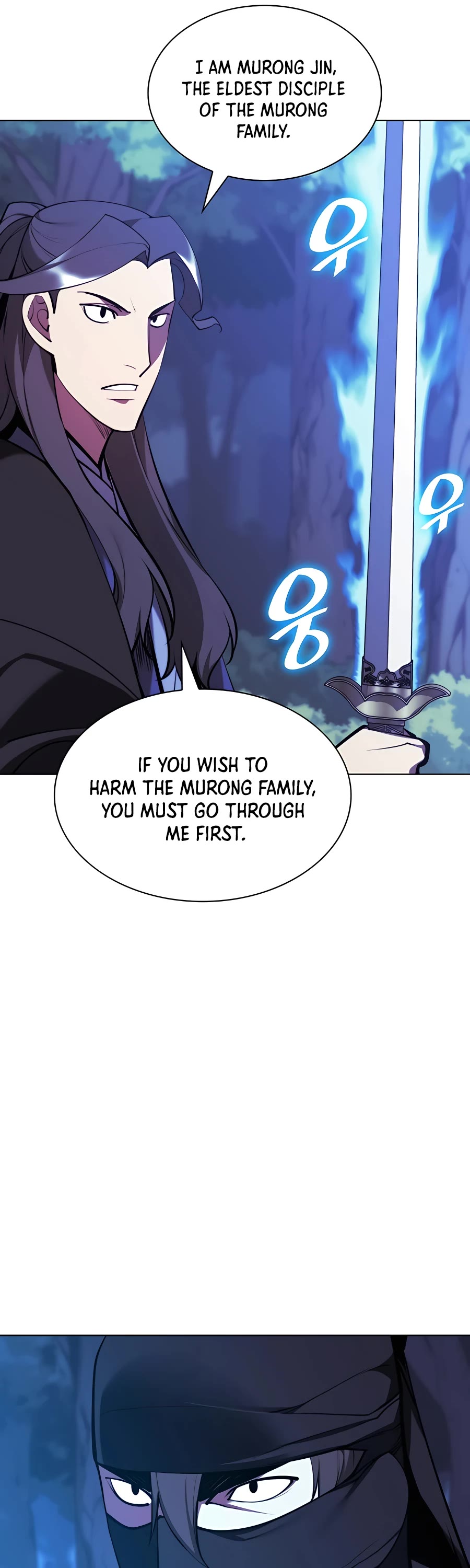 Legends of the Swordsman Scholar Chapter 64 page 5 - Chapter 64