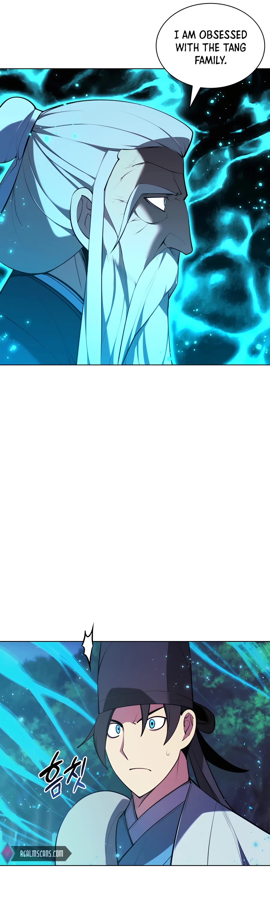 Legends of the Swordsman Scholar Chapter 64 page 60 - Chapter 64