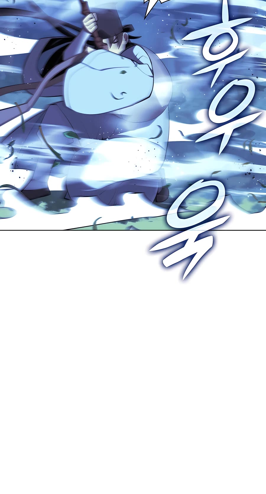 Legends of the Swordsman Scholar Chapter 65 page 15 - Chapter 65