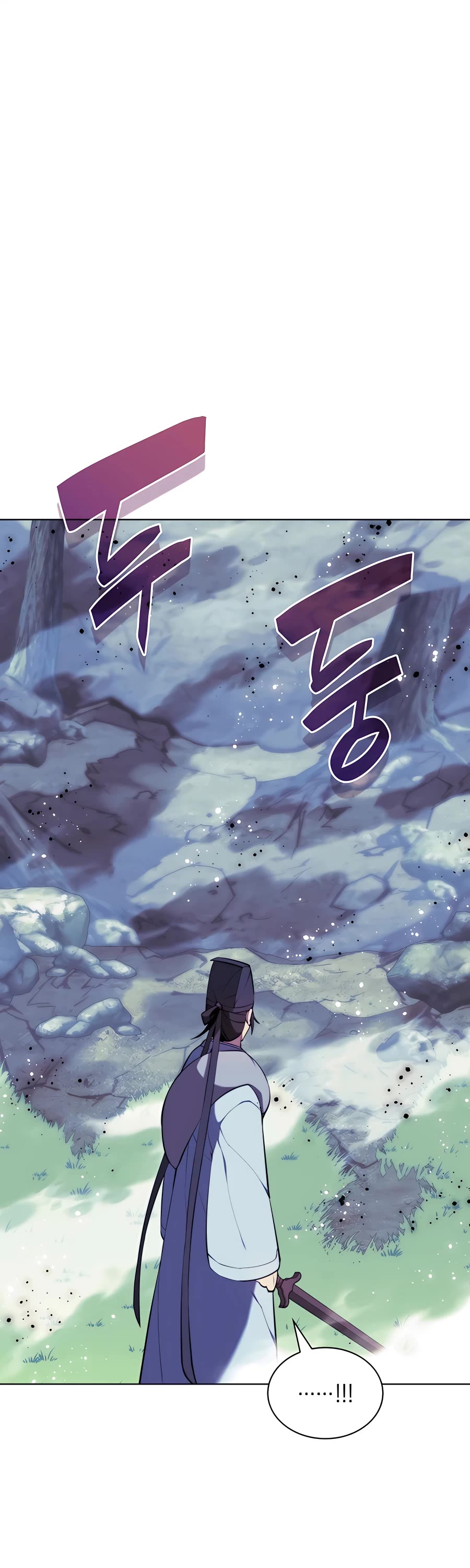 Legends of the Swordsman Scholar Chapter 65 page 17 - Chapter 65