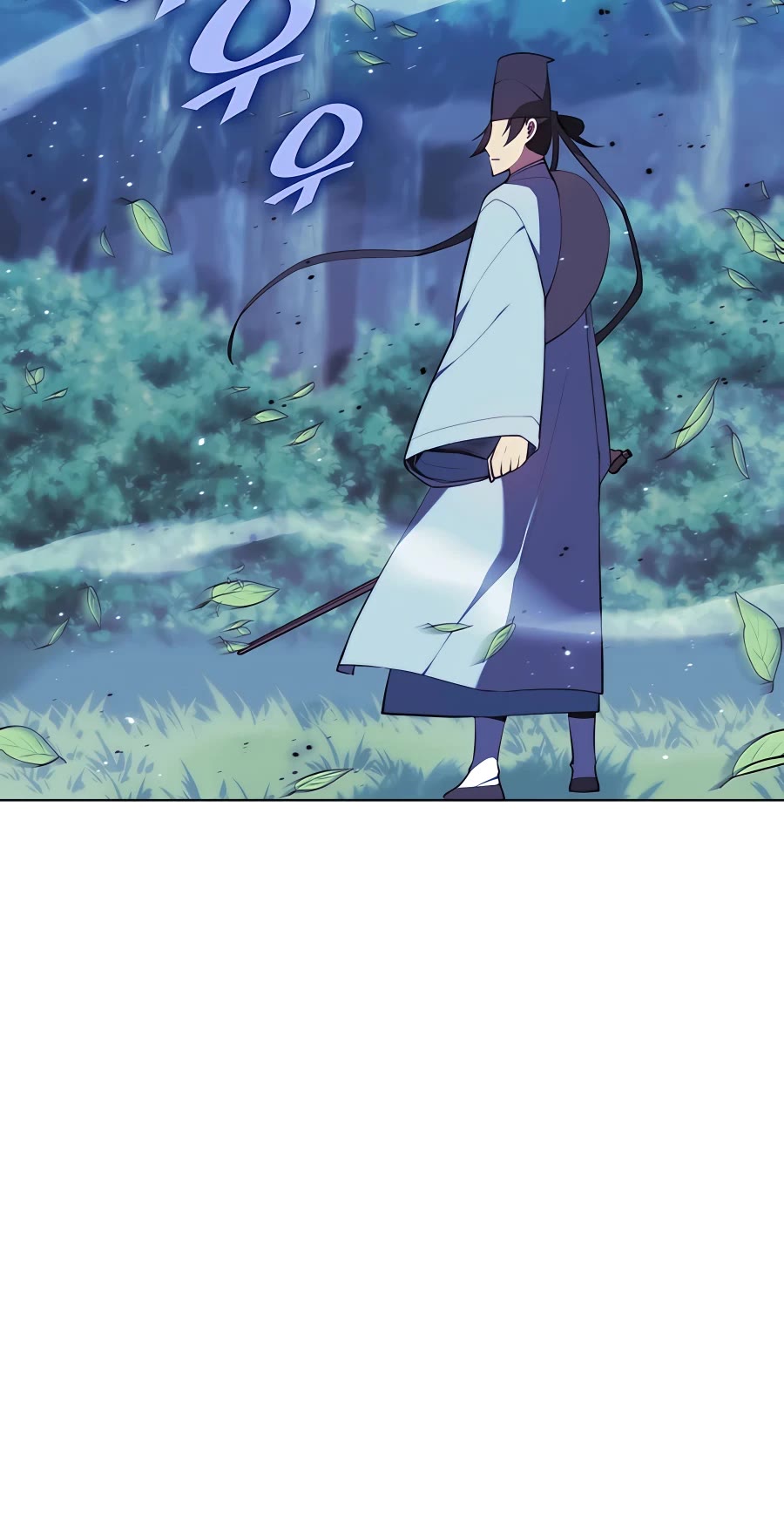 Legends of the Swordsman Scholar Chapter 65 page 33 - Chapter 65
