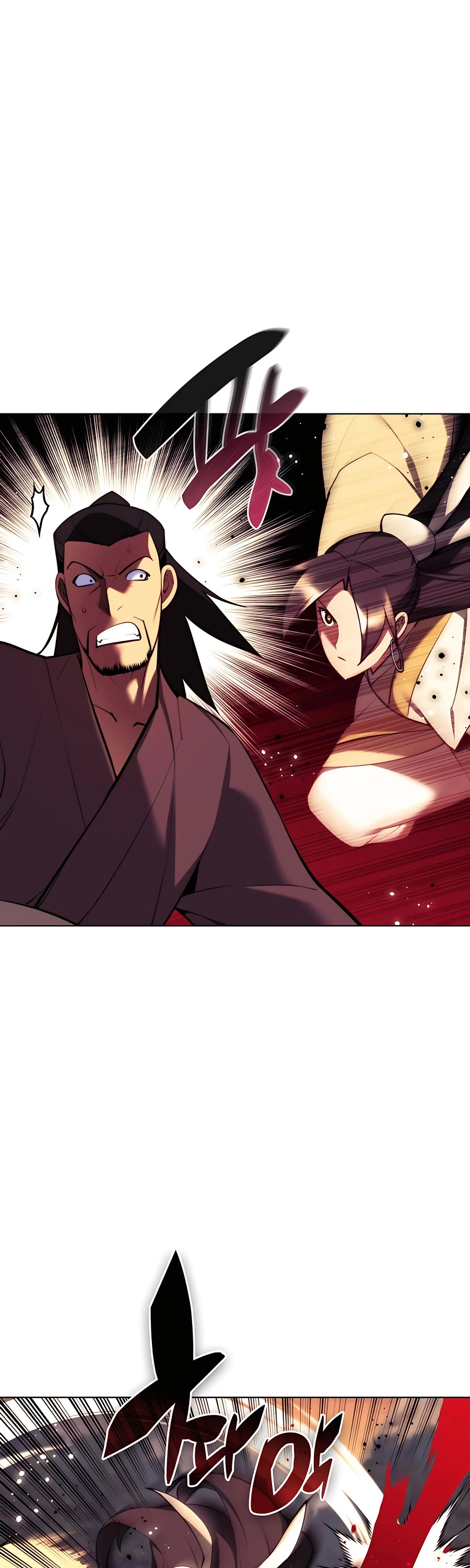 Legends of the Swordsman Scholar Chapter 66 page 2 - Chapter 66