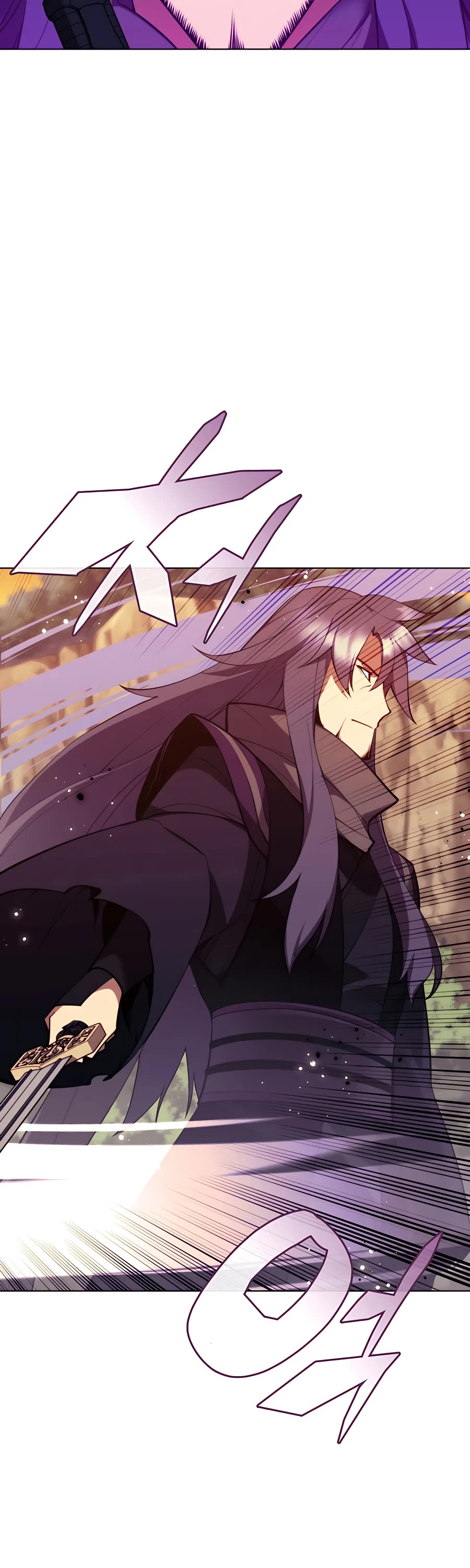 Legends of the Swordsman Scholar Chapter 66 page 59 - Chapter 66