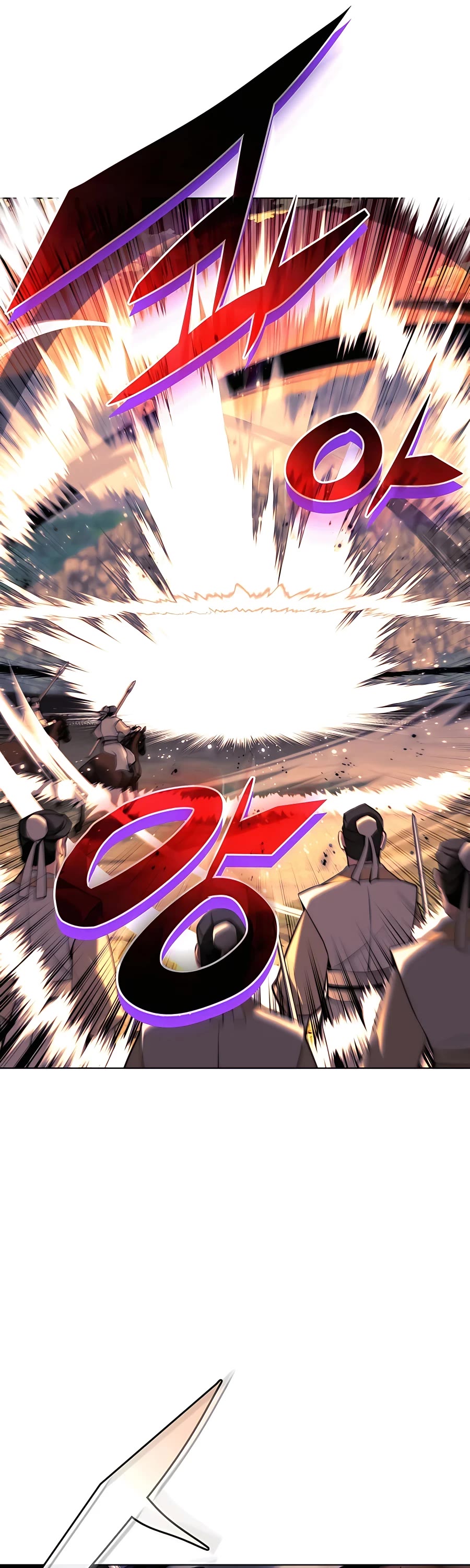 Legends of the Swordsman Scholar Chapter 67 page 46 - Chapter 67
