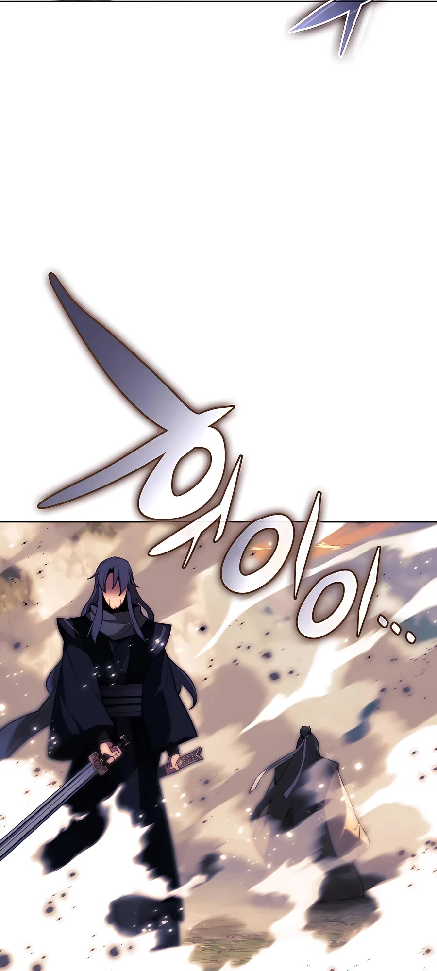 Legends of the Swordsman Scholar Chapter 67 page 48 - Chapter 67