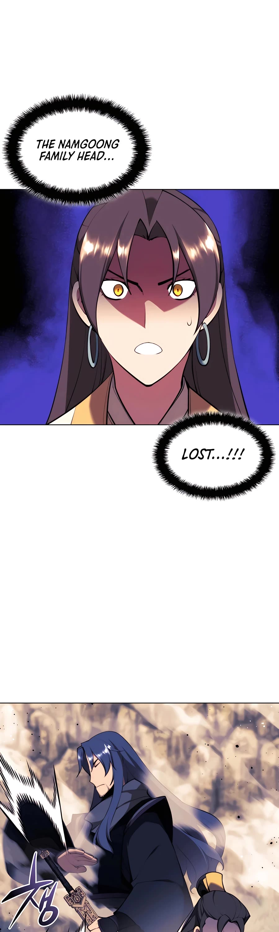 Legends of the Swordsman Scholar Chapter 67 page 50 - Chapter 67