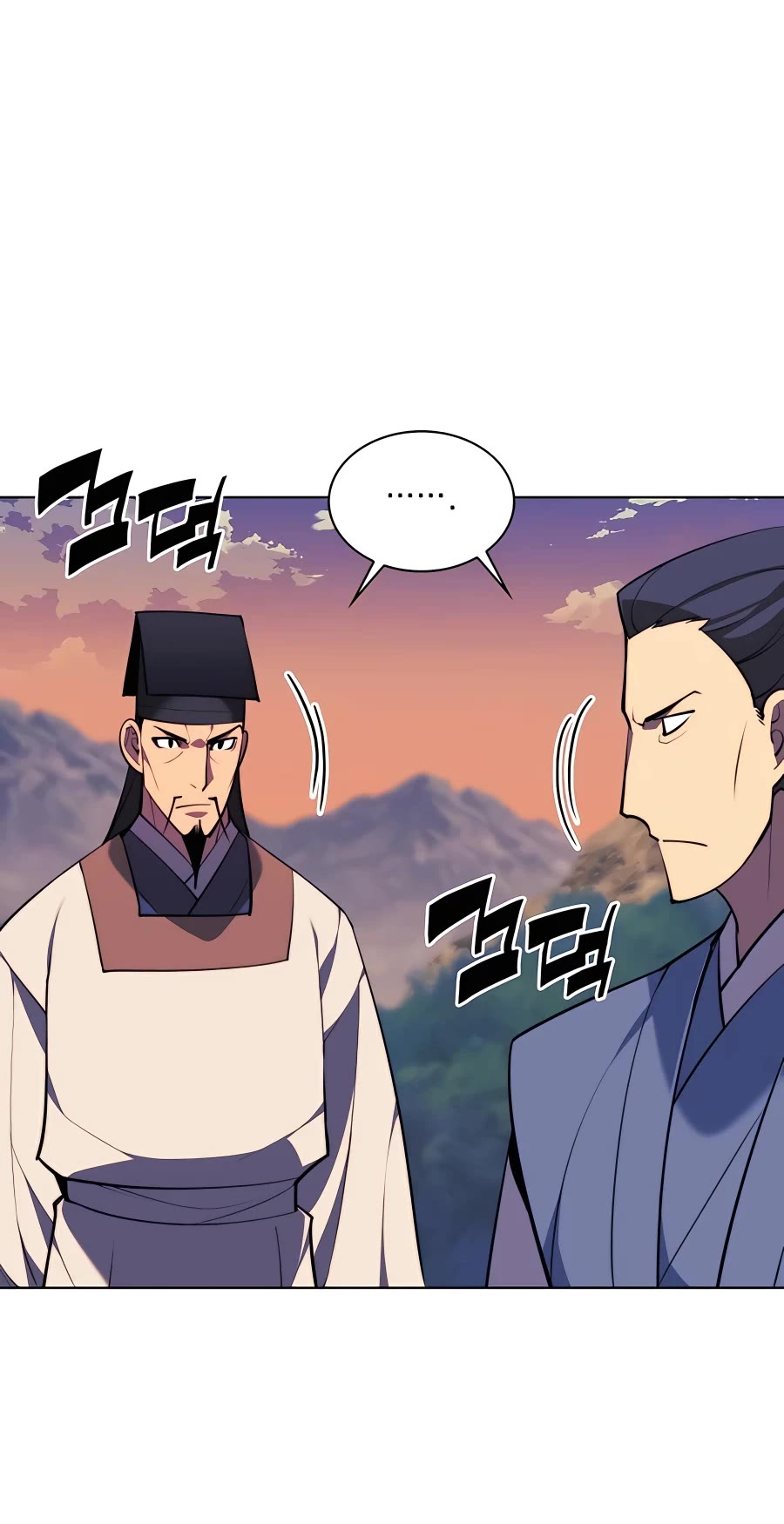 Legends of the Swordsman Scholar Chapter 68 page 36 - Chapter 68