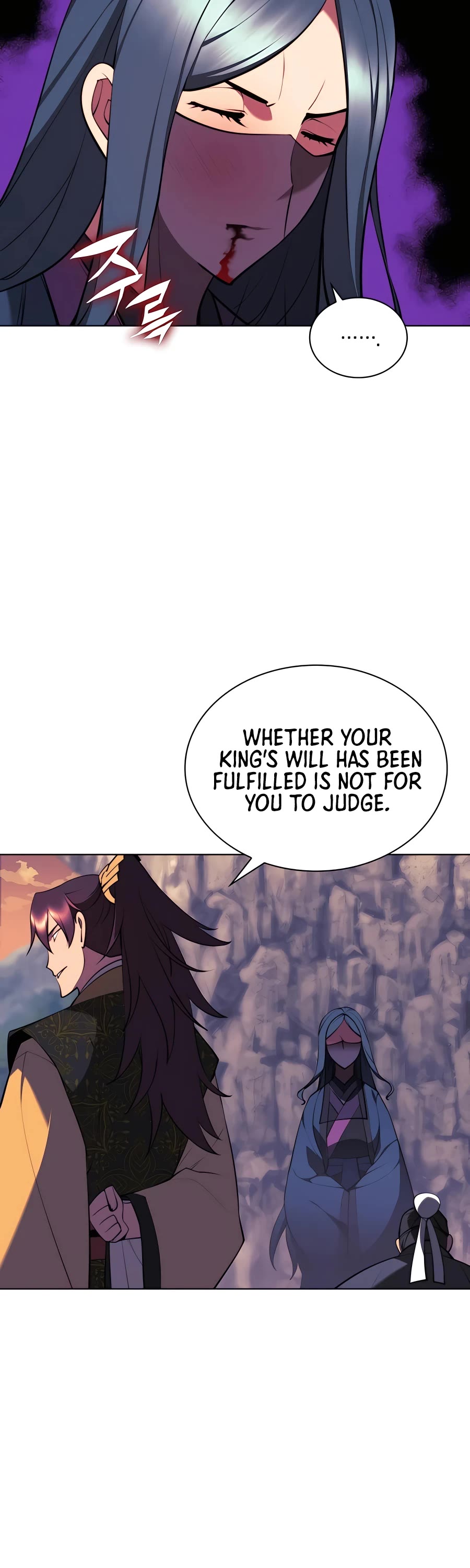 Legends of the Swordsman Scholar Chapter 68 page 53 - Chapter 68