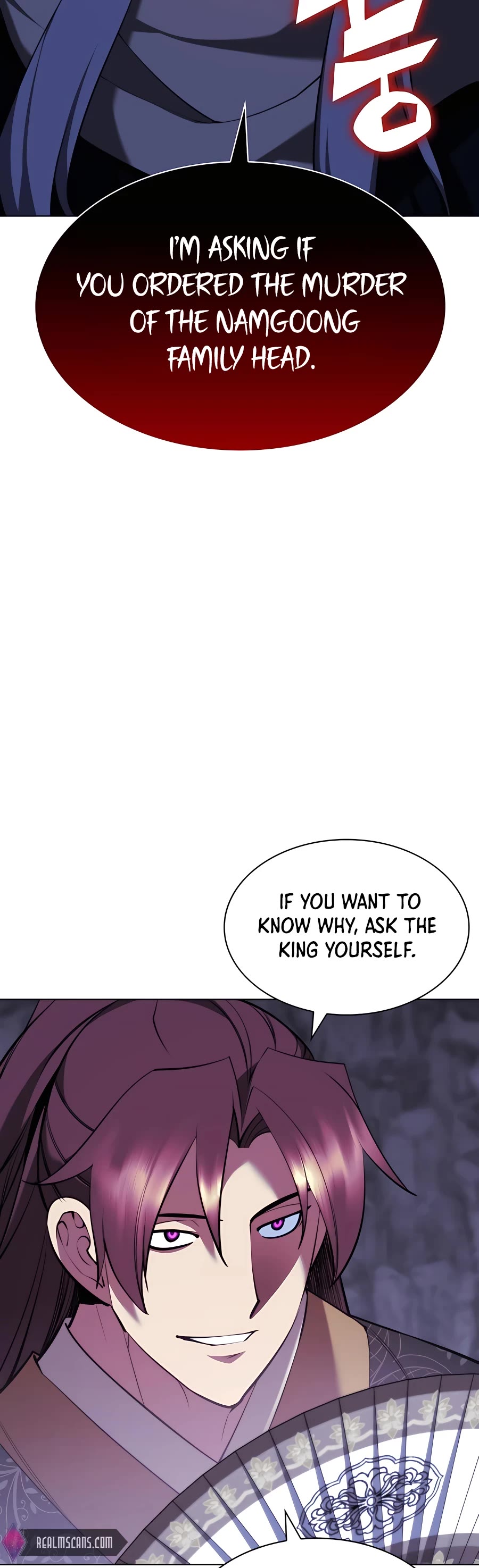 Legends of the Swordsman Scholar Chapter 69 page 4 - Chapter 69