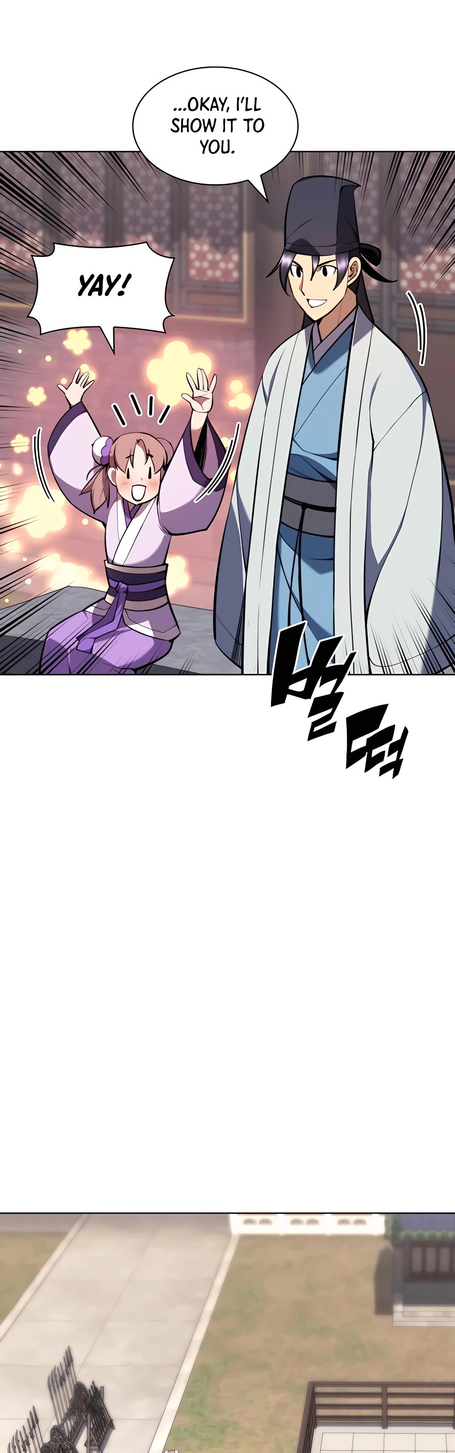 Legends of the Swordsman Scholar Chapter 69 page 47 - Chapter 69