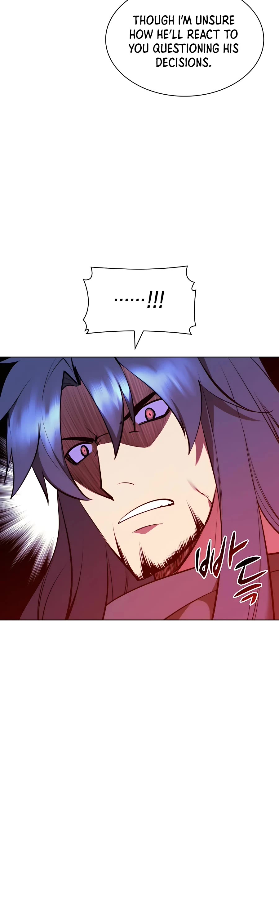 Legends of the Swordsman Scholar Chapter 69 page 5 - Chapter 69