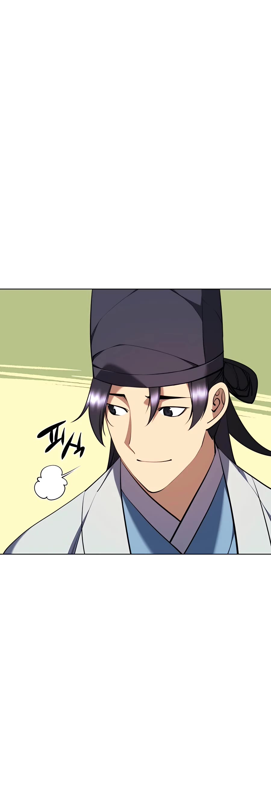 Legends of the Swordsman Scholar Chapter 69 page 52 - Chapter 69
