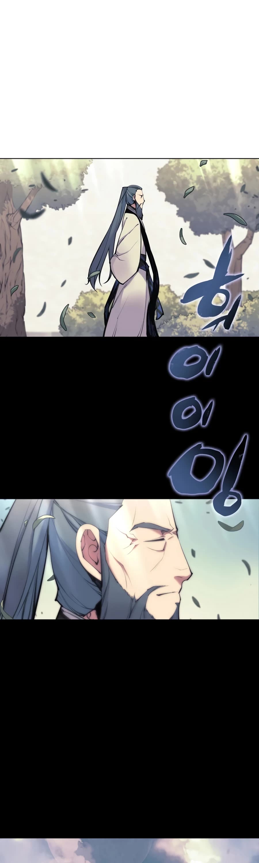 Legends of the Swordsman Scholar Chapter 7 page 21 - Chapter 7
