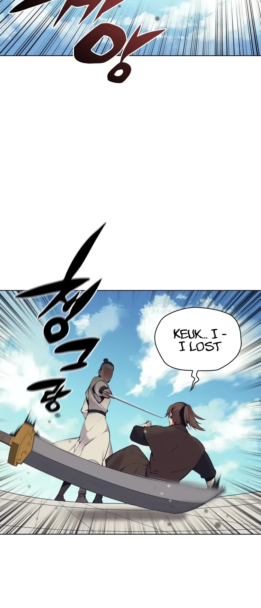 Legends of the Swordsman Scholar Chapter 7 page 36 - Chapter 7