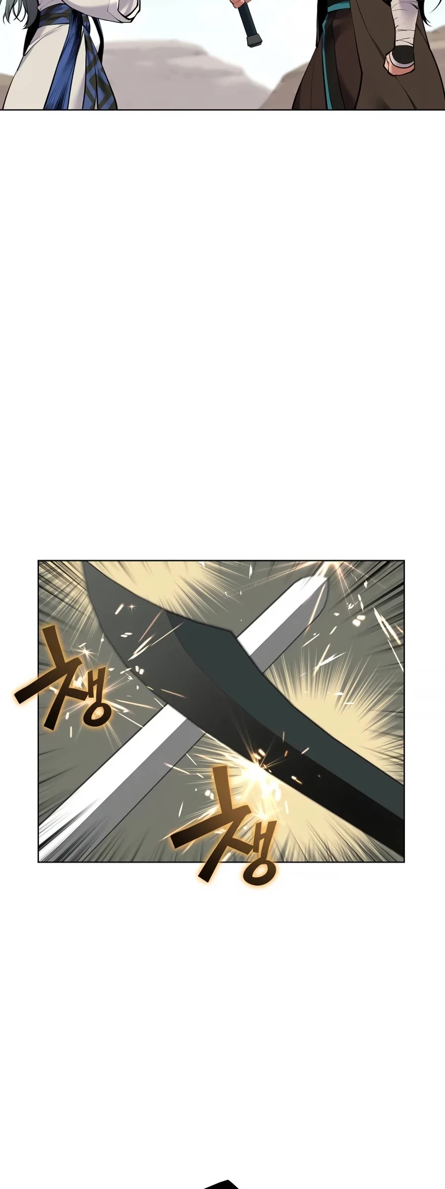 Legends of the Swordsman Scholar Chapter 7 page 56 - Chapter 7
