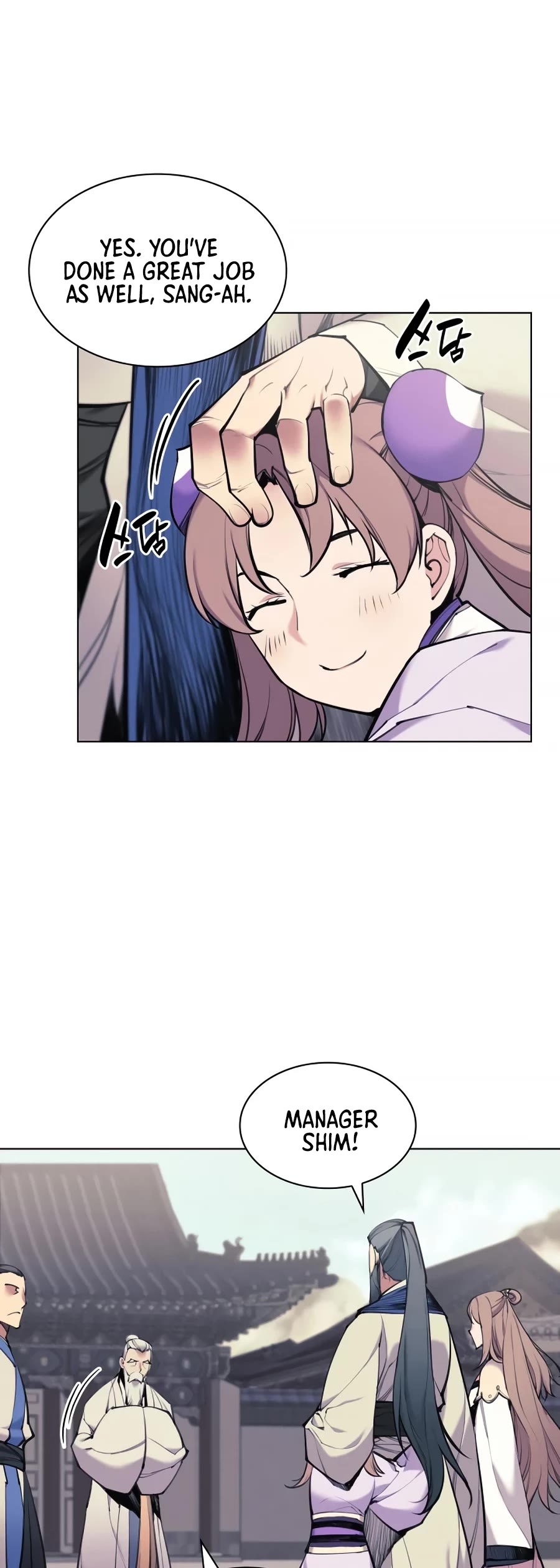 Legends of the Swordsman Scholar Chapter 7 page 7 - Chapter 7