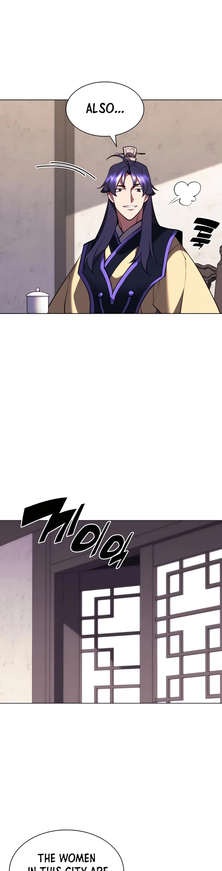 Legends of the Swordsman Scholar Chapter 70 page 19 - Chapter 70