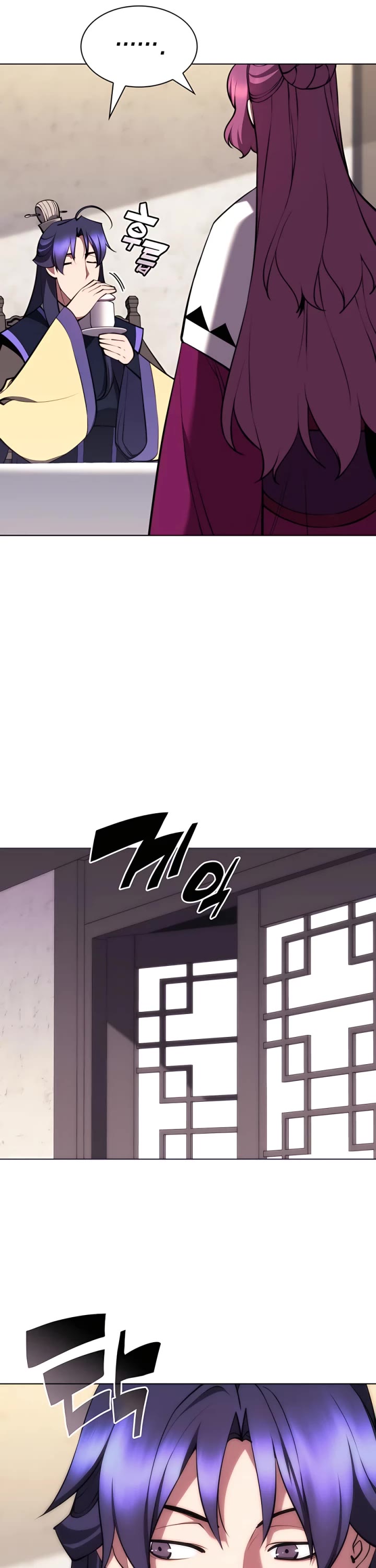 Legends of the Swordsman Scholar Chapter 70 page 30 - Chapter 70