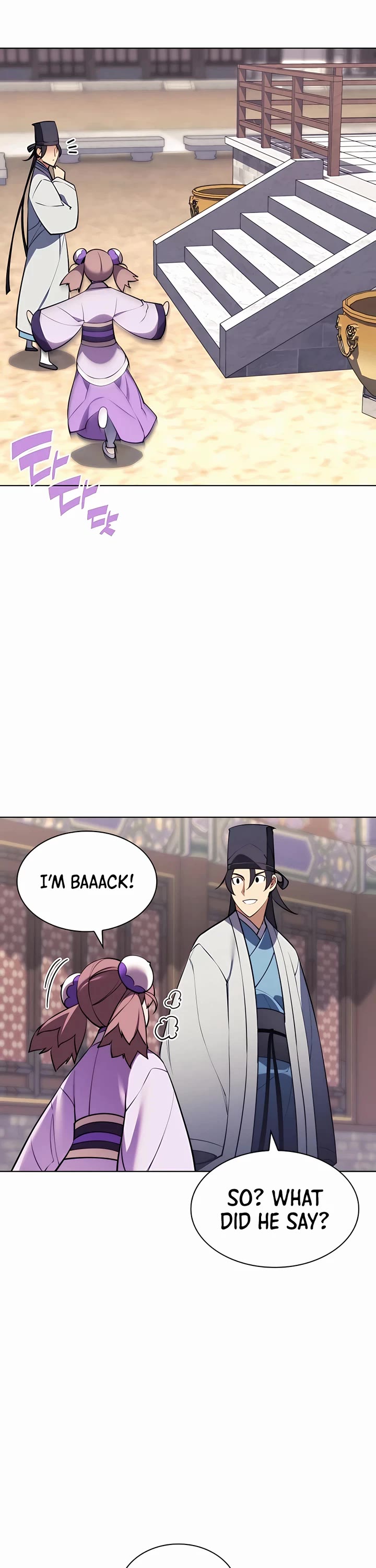 Legends of the Swordsman Scholar Chapter 71 page 16 - Chapter 71
