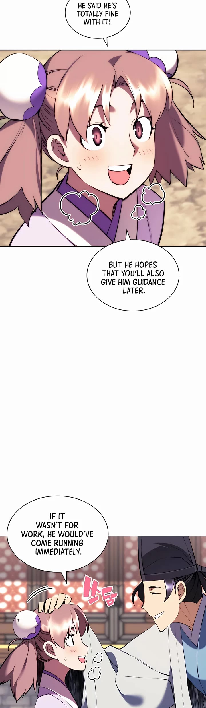 Legends of the Swordsman Scholar Chapter 71 page 17 - Chapter 71