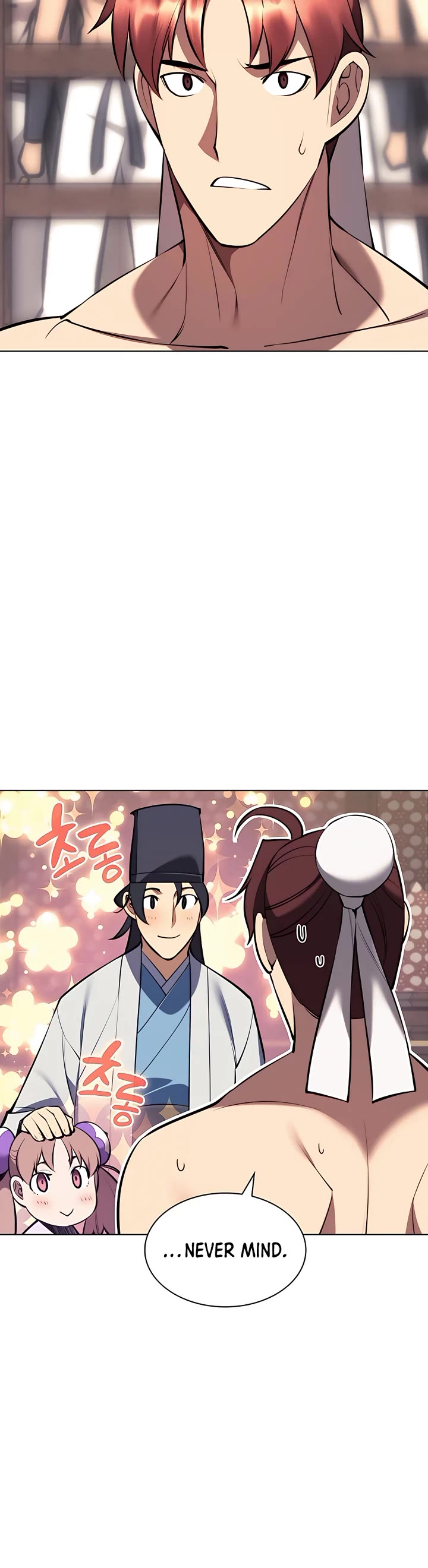 Legends of the Swordsman Scholar Chapter 71 page 3 - Chapter 71