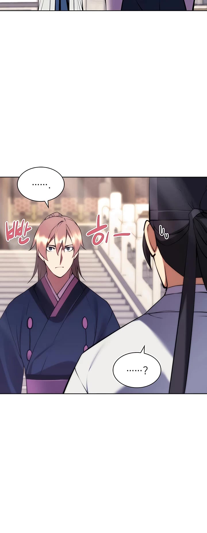 Legends of the Swordsman Scholar Chapter 72 page 24 - Chapter 72