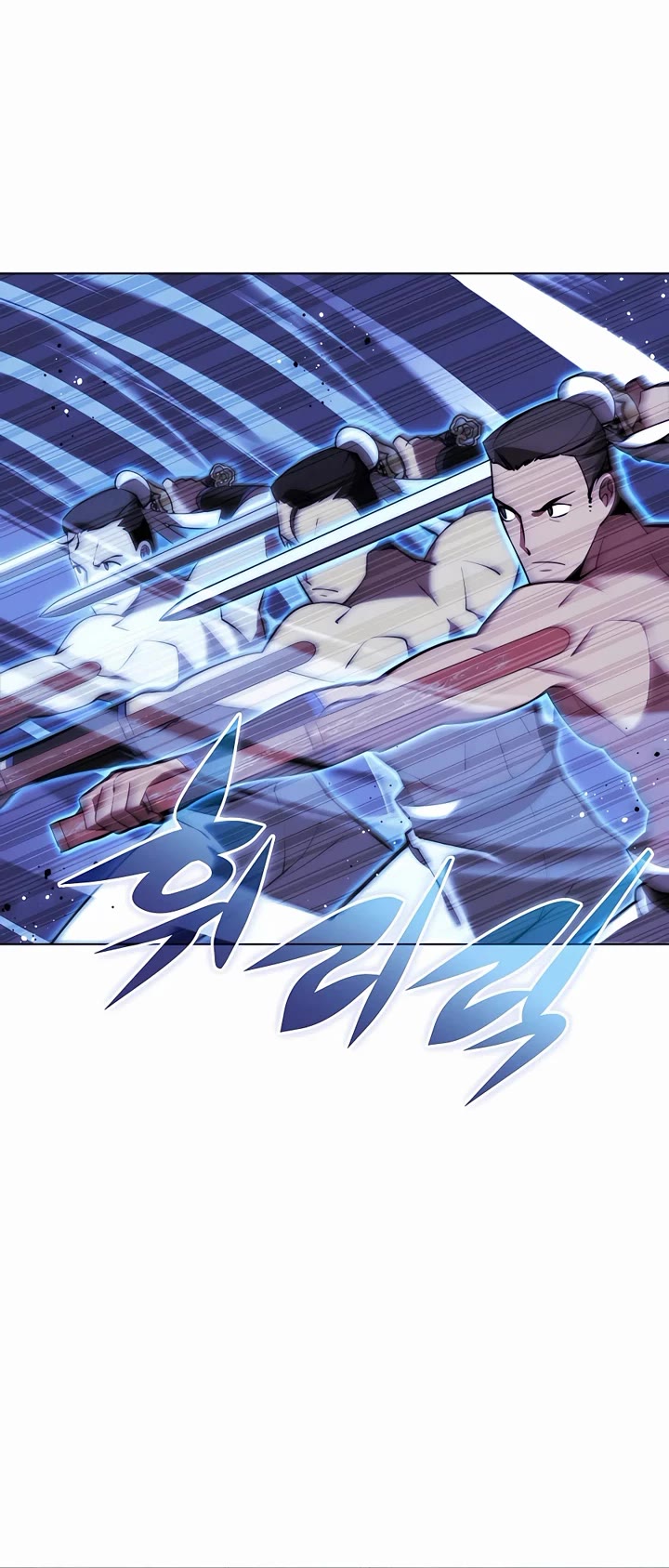 Legends of the Swordsman Scholar Chapter 73 page 28 - Chapter 73