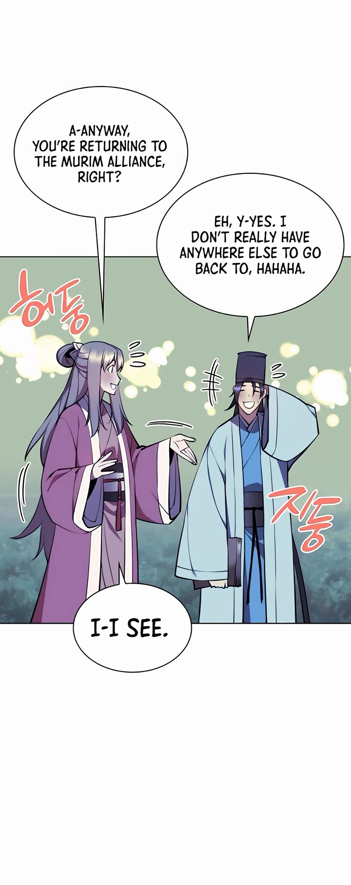 Legends of the Swordsman Scholar Chapter 73 page 43 - Chapter 73