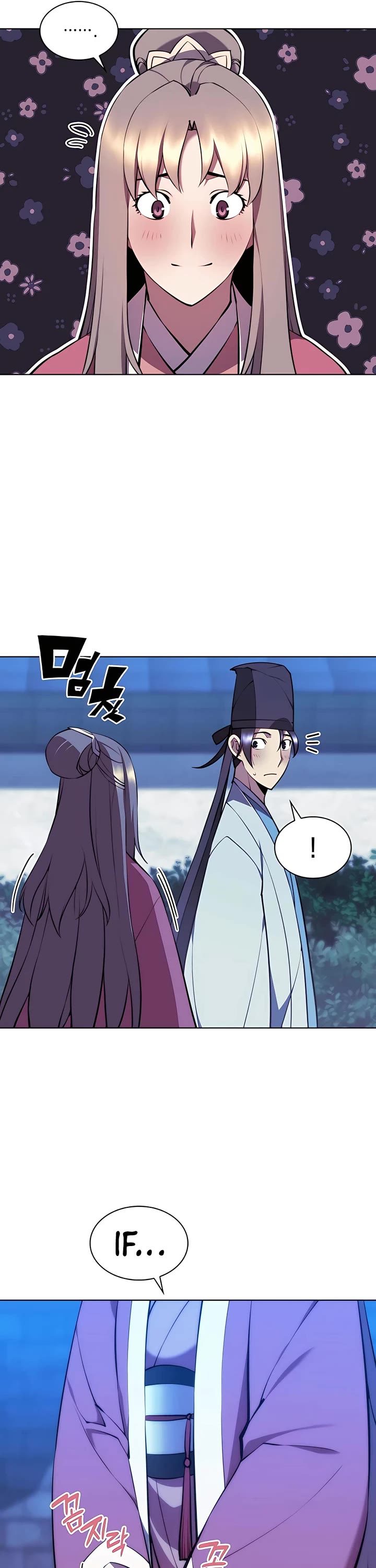 Legends of the Swordsman Scholar Chapter 73 page 44 - Chapter 73