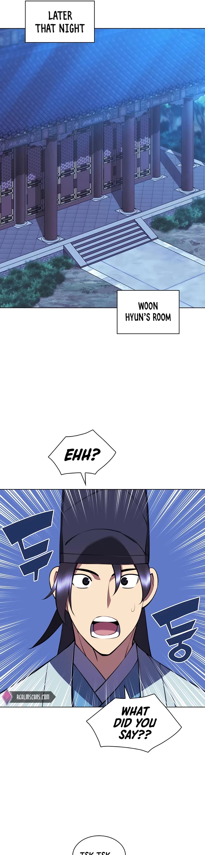 Legends of the Swordsman Scholar Chapter 73 page 48 - Chapter 73