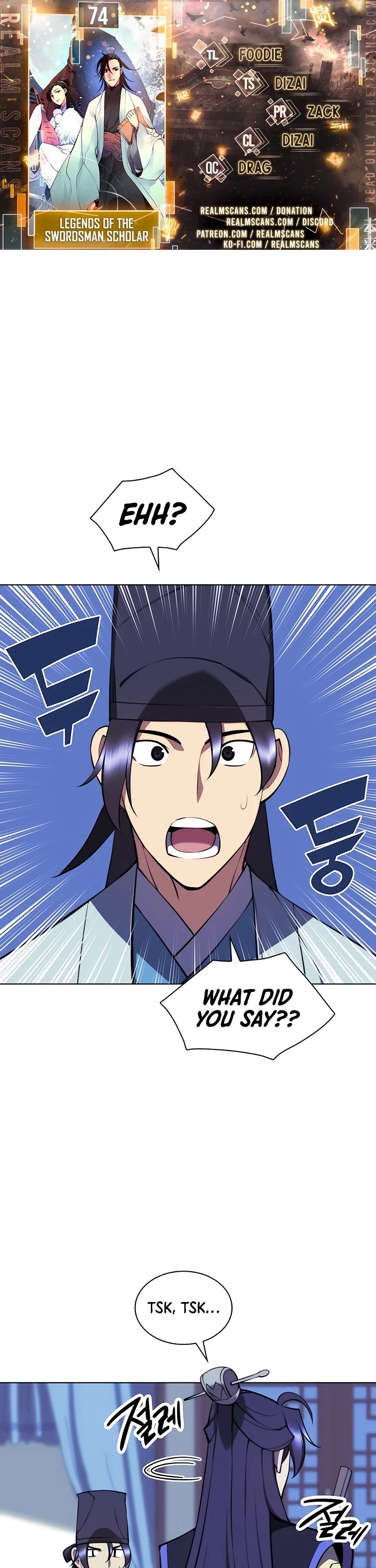 Legends of the Swordsman Scholar Chapter 74 page 1 - Chapter 74