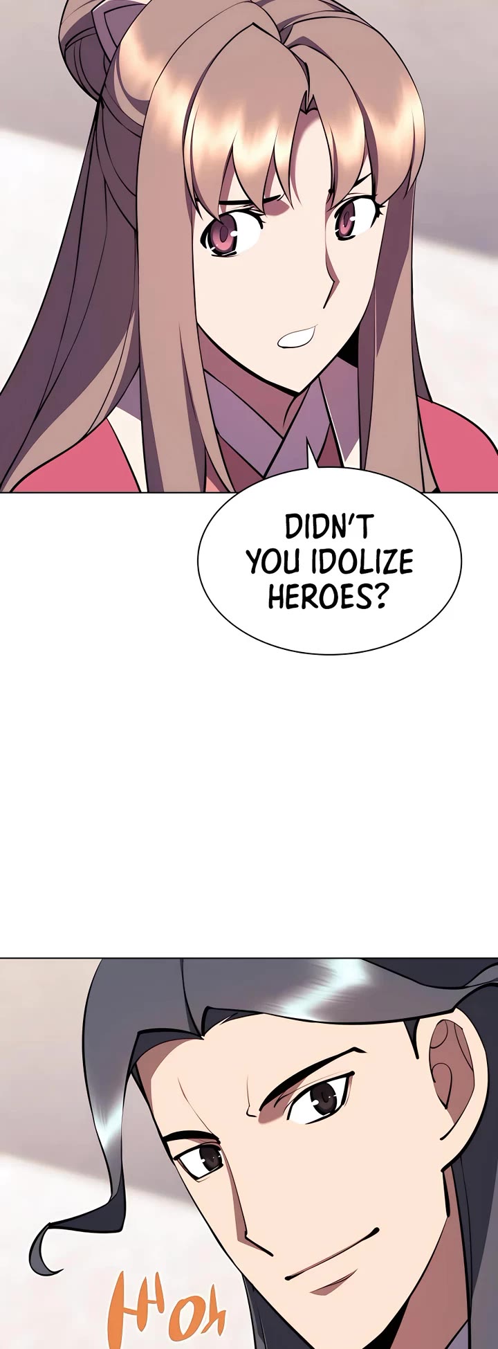 Legends of the Swordsman Scholar Chapter 74 page 27 - Chapter 74