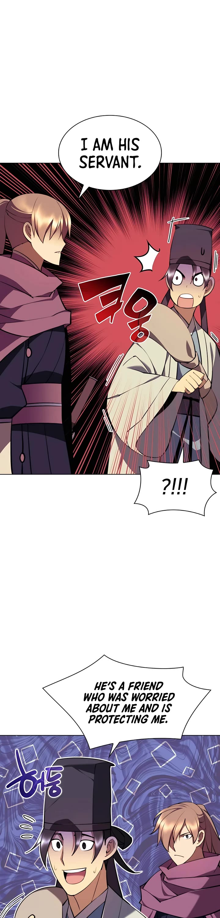 Legends of the Swordsman Scholar Chapter 74 page 41 - Chapter 74