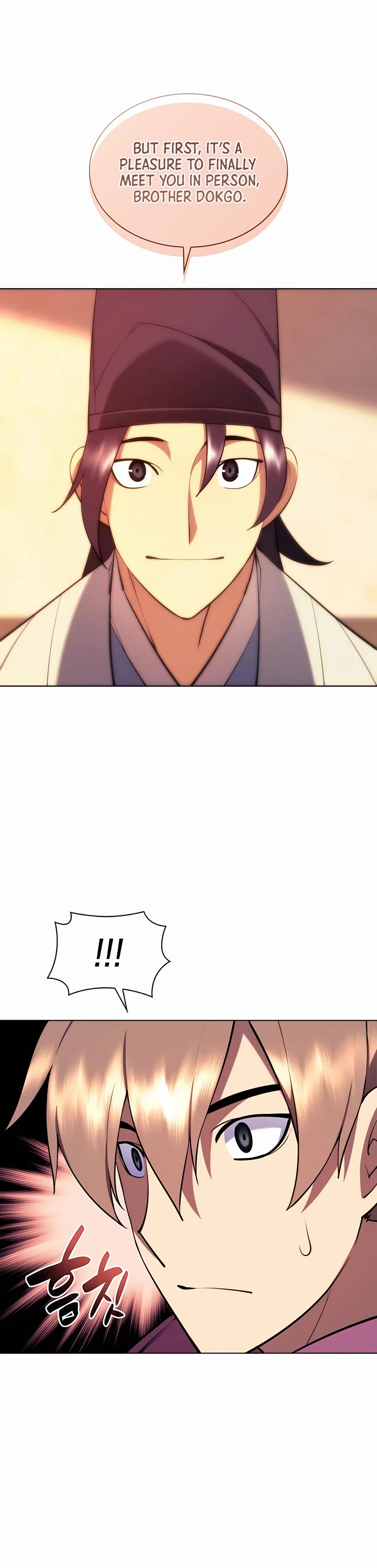 Legends of the Swordsman Scholar Chapter 75 page 24 - Chapter 75
