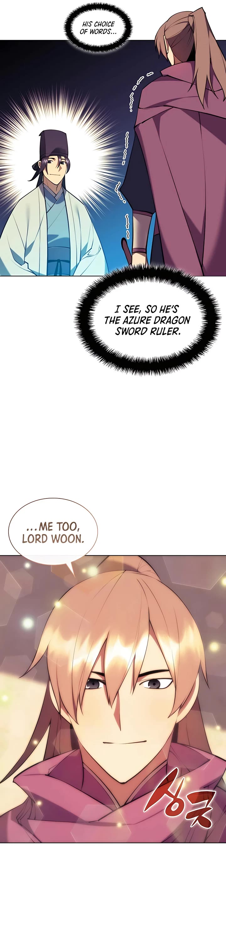 Legends of the Swordsman Scholar Chapter 75 page 25 - Chapter 75