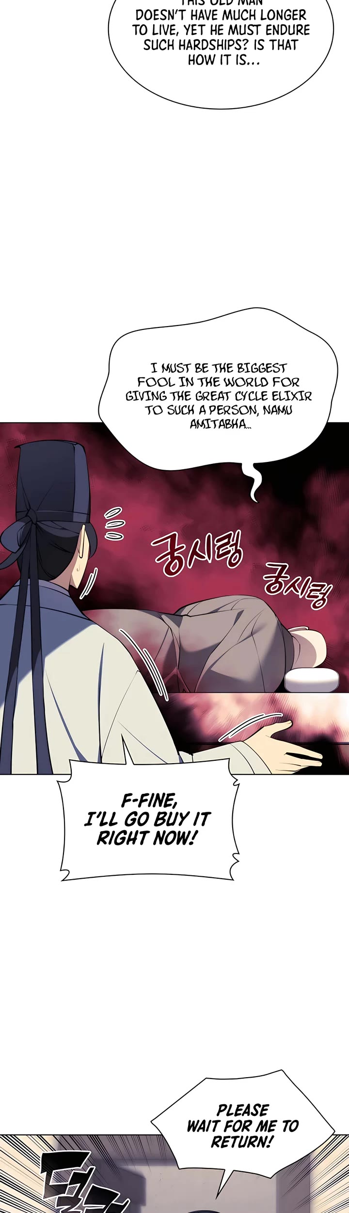 Legends of the Swordsman Scholar Chapter 75 page 34 - Chapter 75