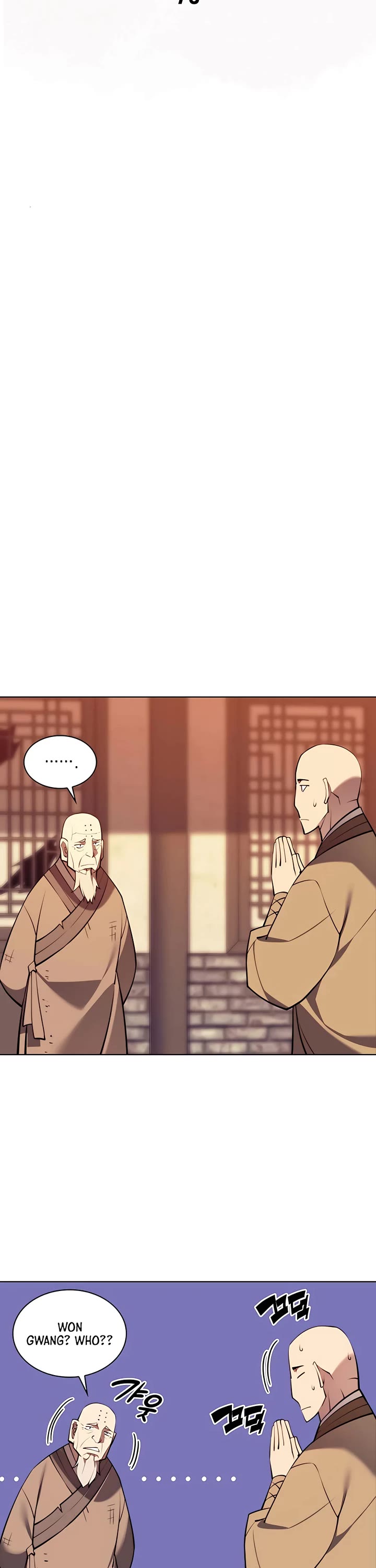 Legends of the Swordsman Scholar Chapter 75 page 6 - Chapter 75