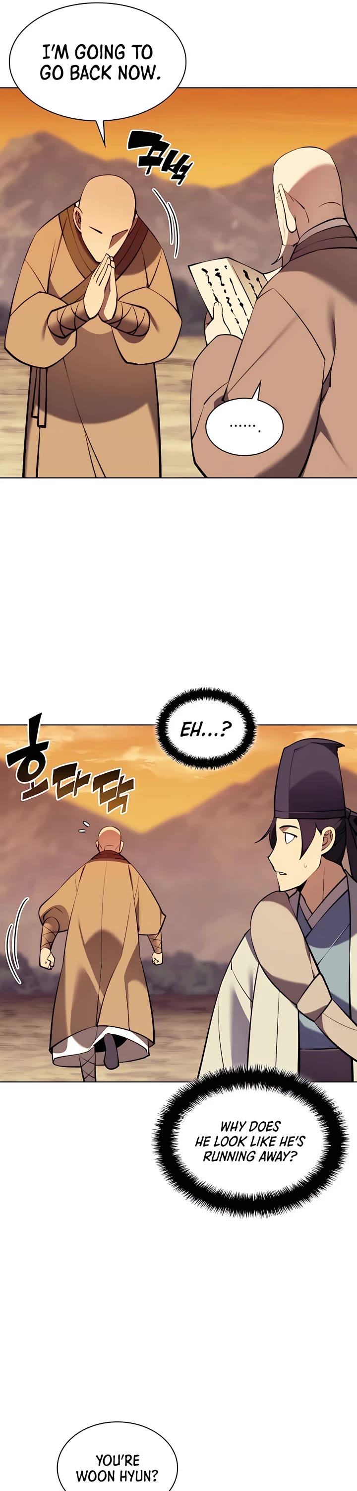 Legends of the Swordsman Scholar Chapter 75 page 9 - Chapter 75