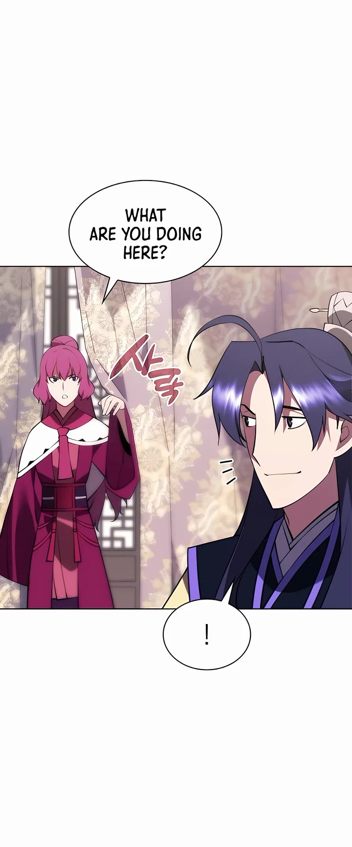 Legends of the Swordsman Scholar Chapter 76 page 15 - Chapter 76