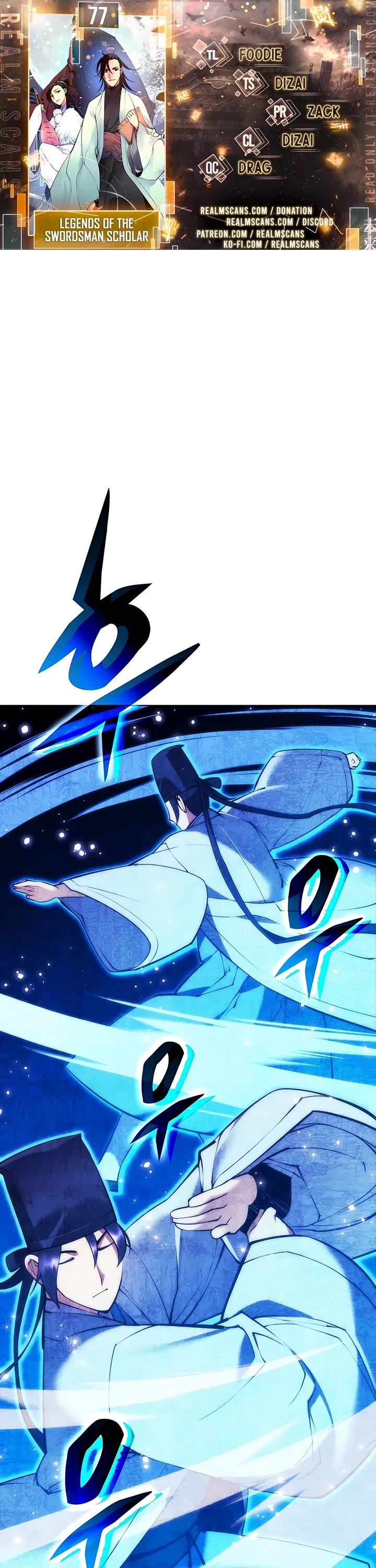 Legends of the Swordsman Scholar Chapter 77 page 1 - Chapter 77