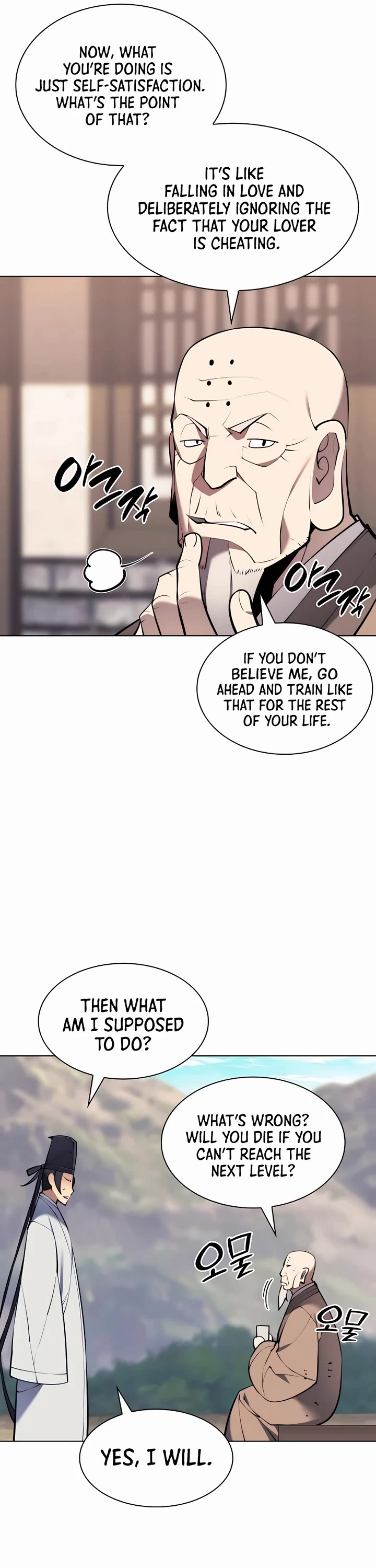 Legends of the Swordsman Scholar Chapter 77 page 12 - Chapter 77